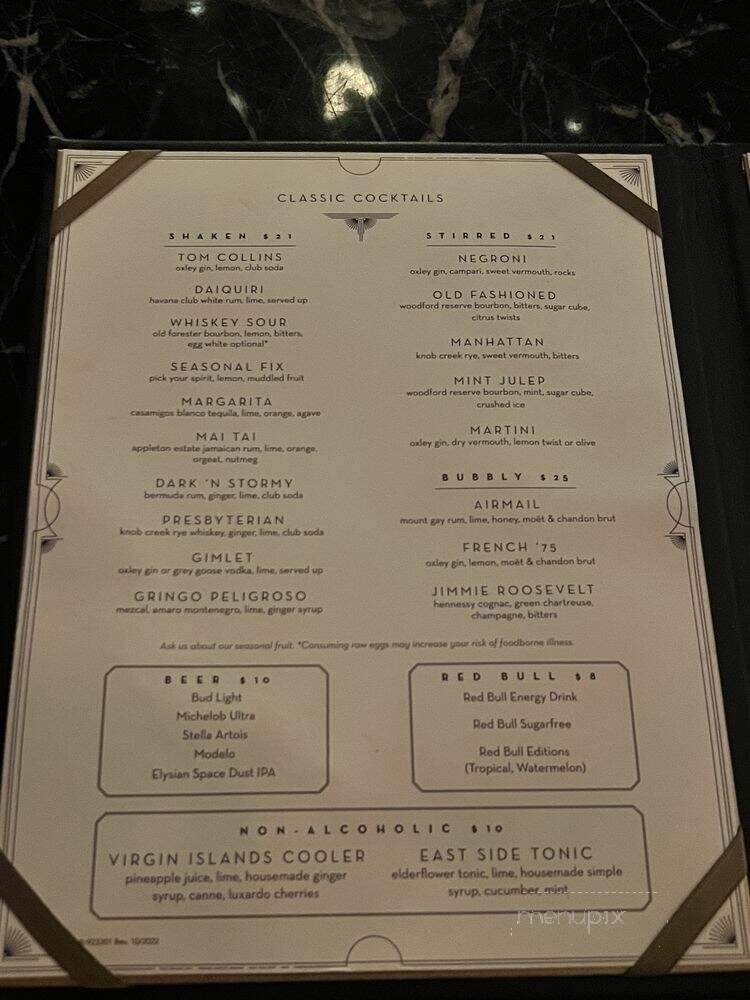 Rosina - Las Vegas, NV menu_pic