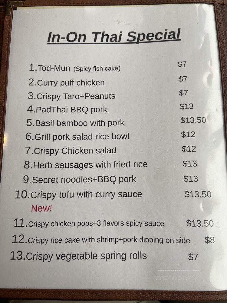 In-On Thai - Chicago, IL menu_pic