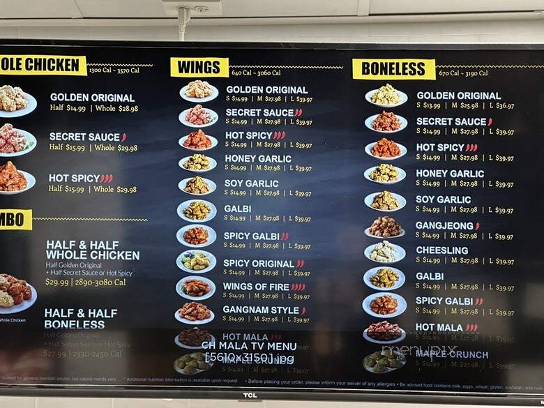 BBQ Chicken Chino Hills - Chino Hills, CA menu_pic