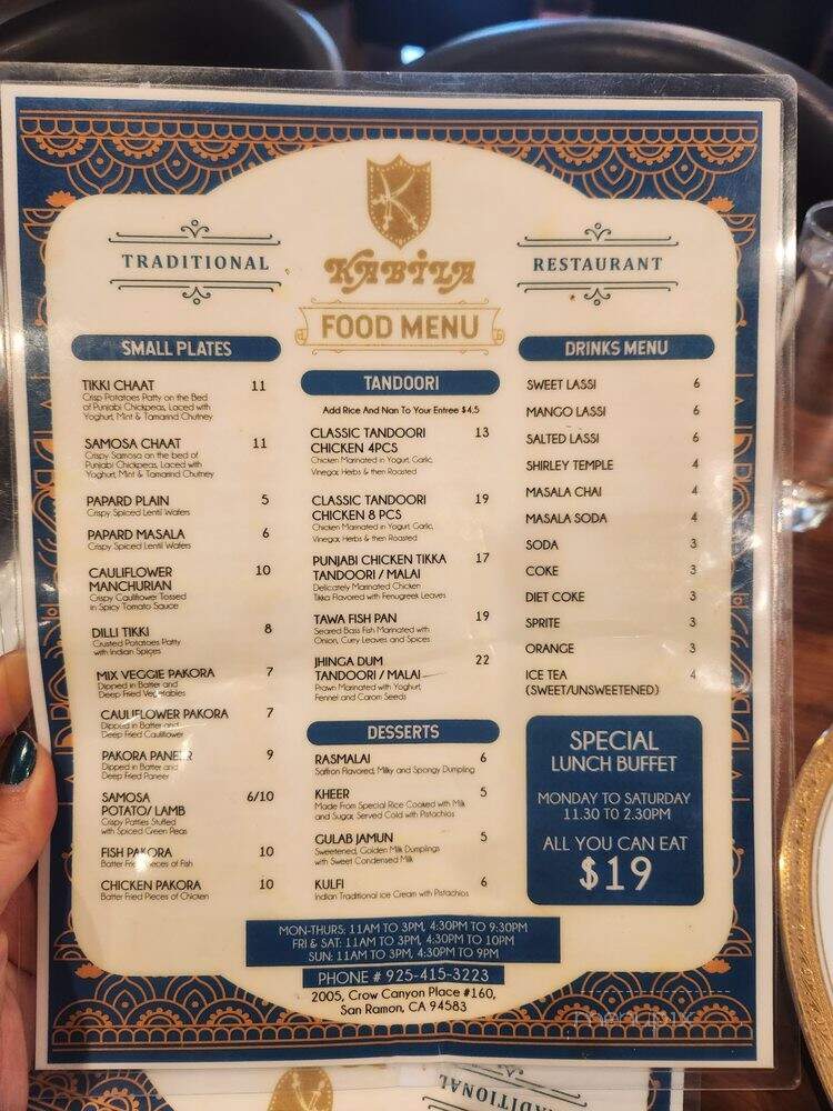 Kabila - San Ramon, CA menu_pic