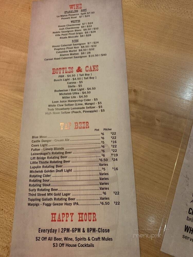 Smoak BBQ - Rochester, MN menu_pic