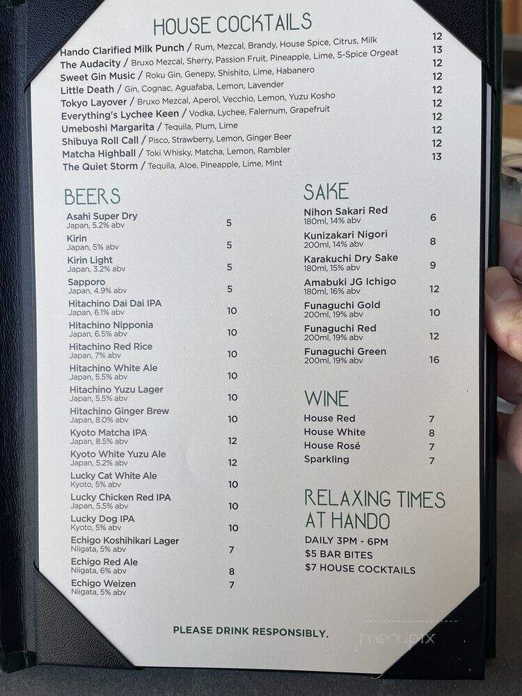Hando - Houston, TX menu_pic