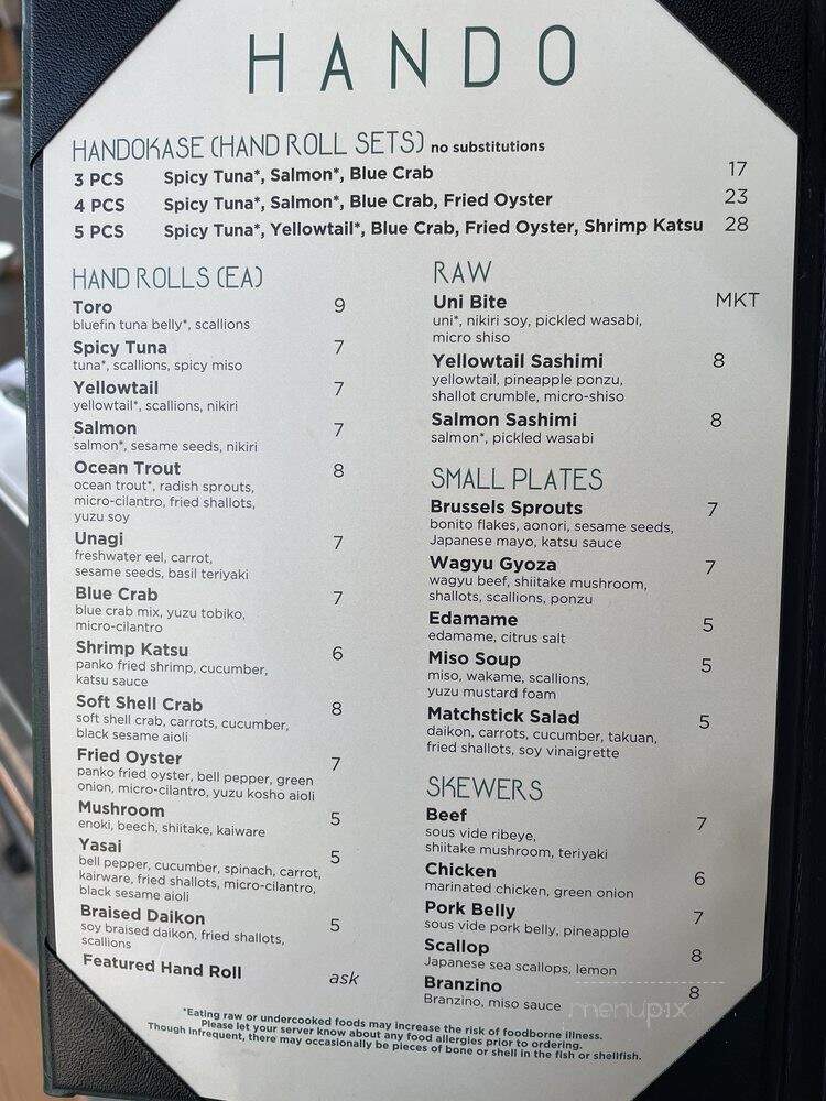 Hando - Houston, TX menu_pic