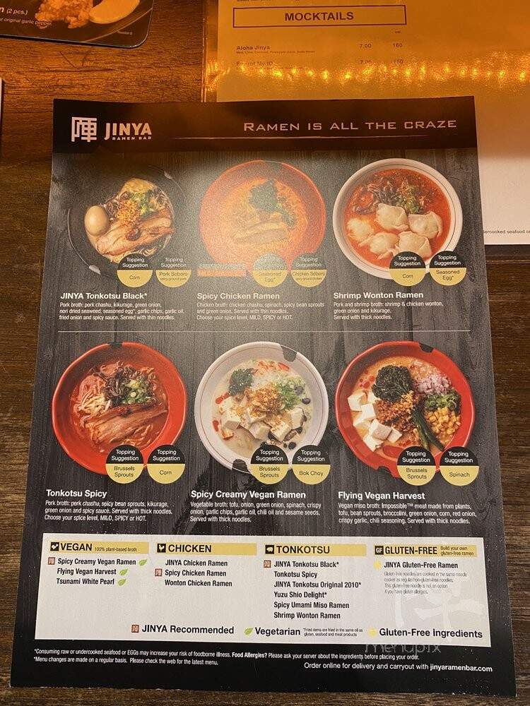JINYA Ramen Bar - Sugar Land, TX menu_pic