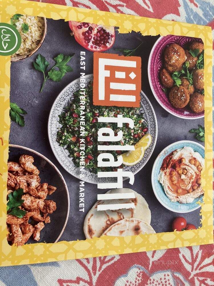 Falafill - Schaumburg, IL menu_pic