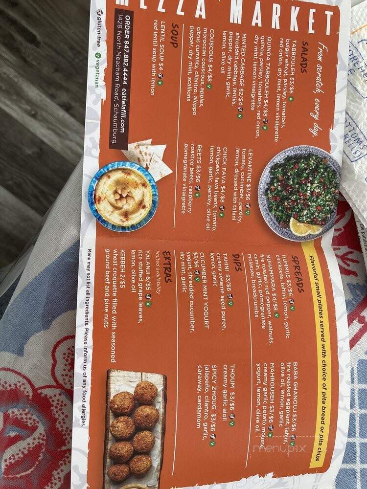 Falafill - Schaumburg, IL menu_pic