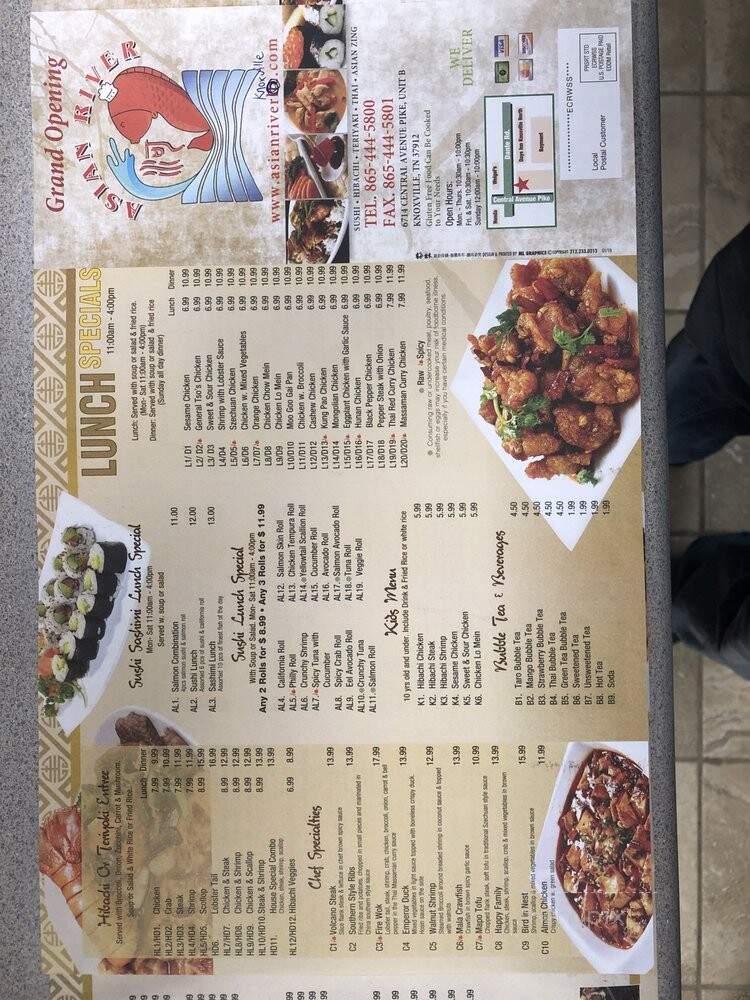 Asian River - Knoxville, TN menu_pic