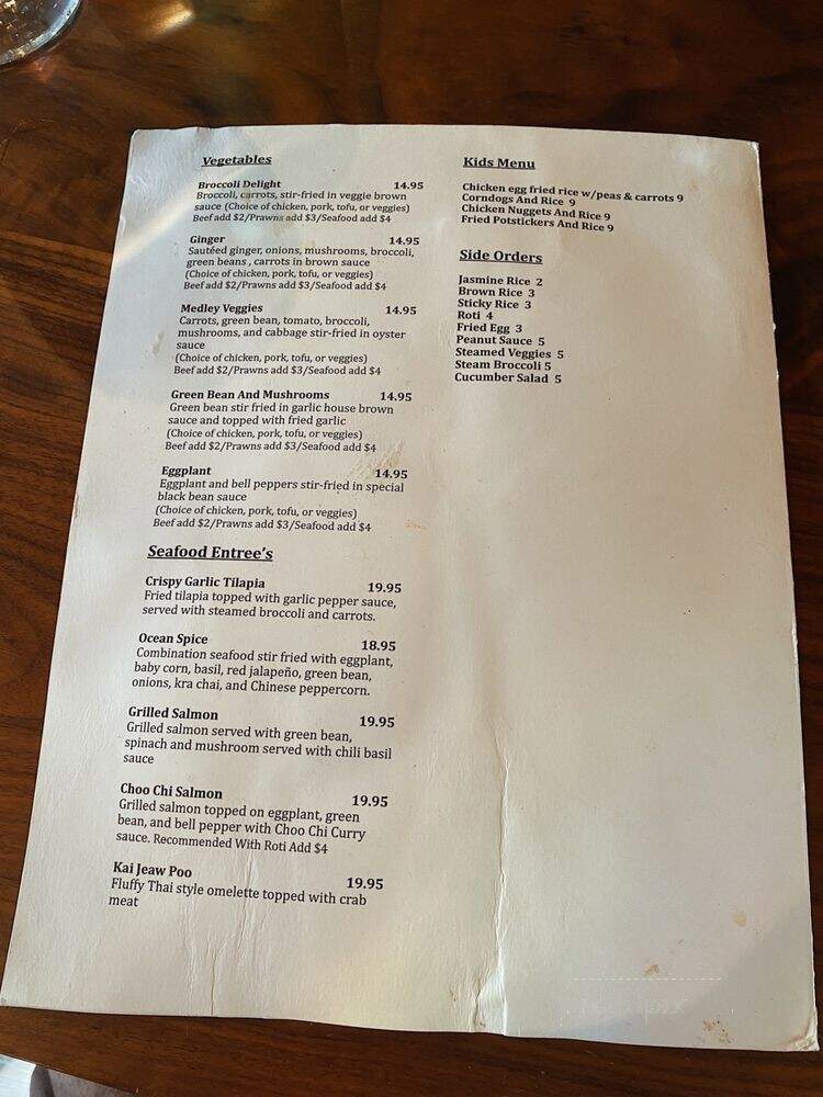 Sisi Kay Thai Eatery & Bar - Seattle, WA