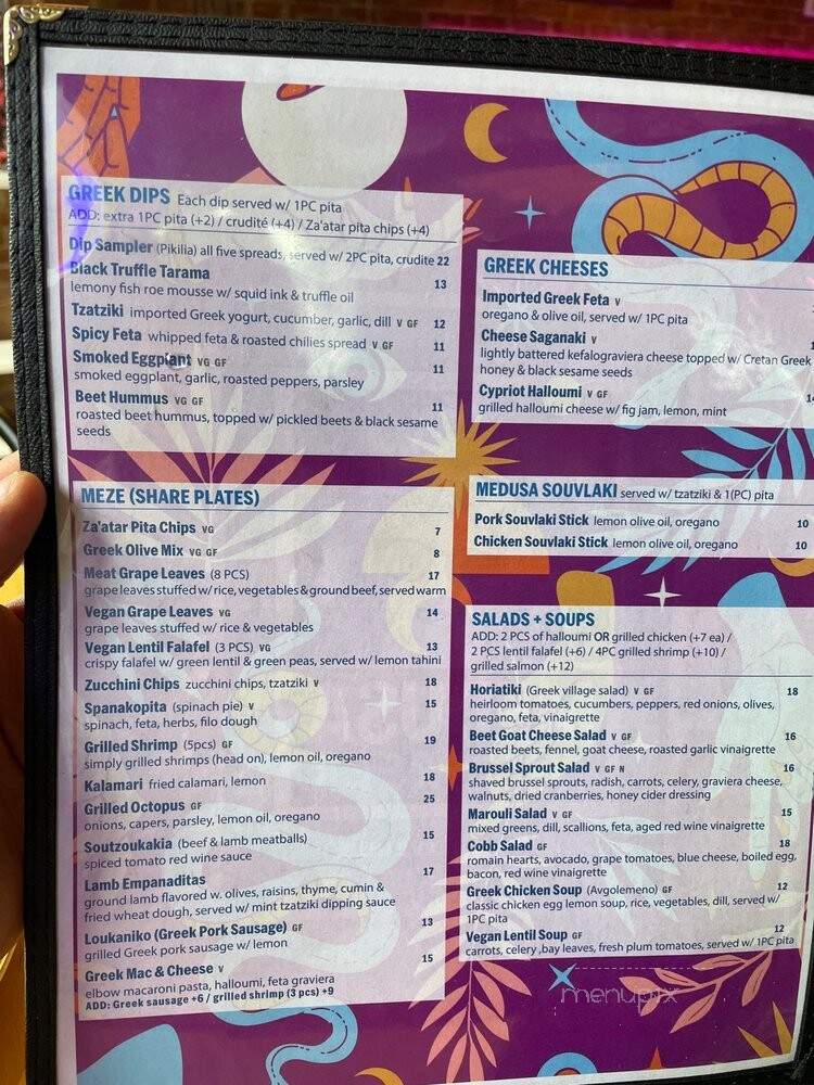 Medusa Greek Taverna - Brooklyn, NY menu_pic