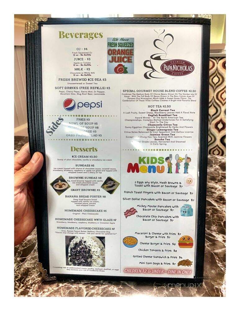Sweet Basil Cafe of Skokie - Skokie, IL menu_pic