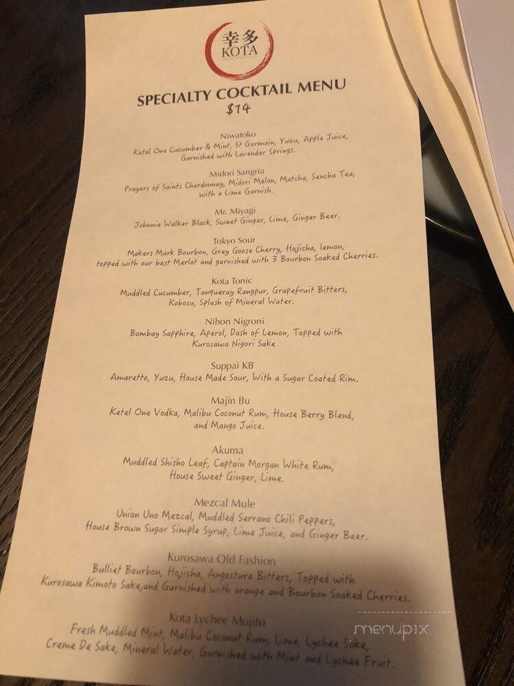 Kota Ramen - Los Angeles, CA menu_pic