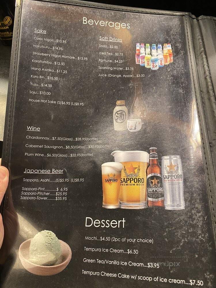 Sushi Daruma - Salinas, CA menu_pic