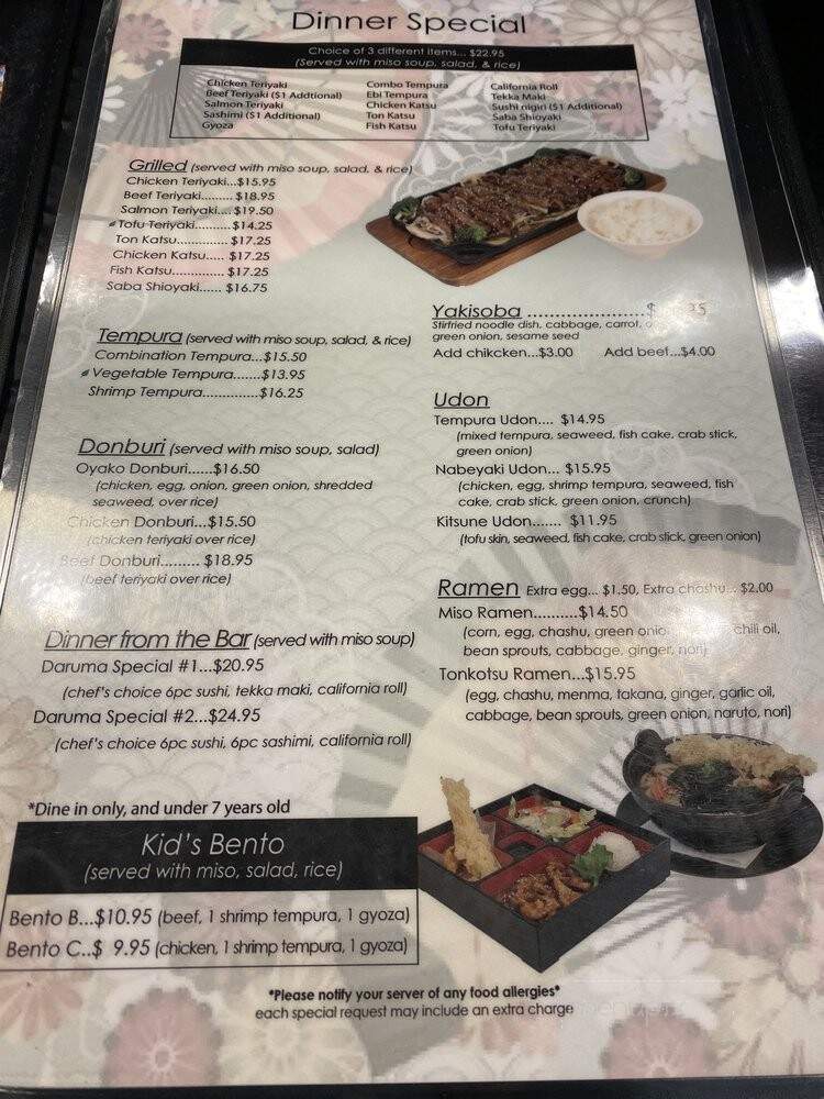 Sushi Daruma - Salinas, CA menu_pic