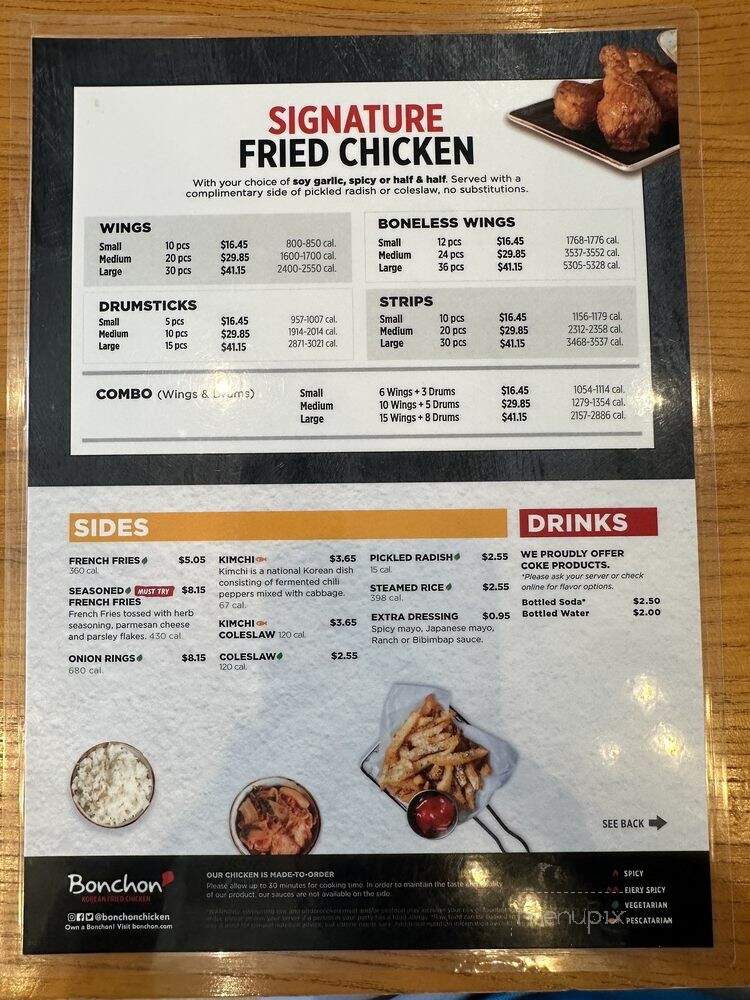 Bonchon Pleasanton - Pleasanton, CA menu_pic