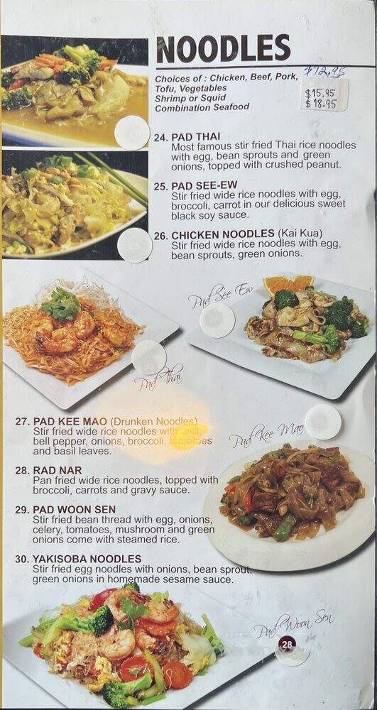 Thai House Of Ogden - South Ogden, UT menu_pic