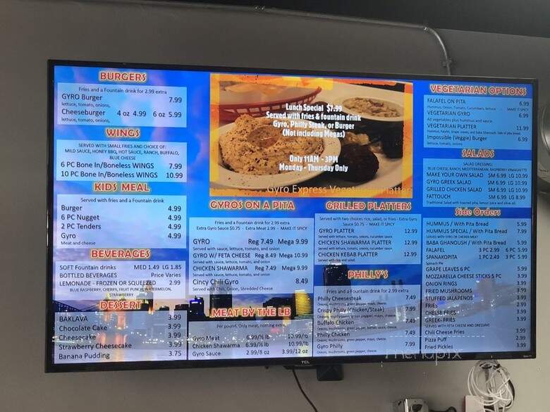 Gyros On Main - Covington, KY menu_pic