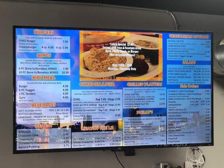 Gyros On Main - Covington, KY menu_pic