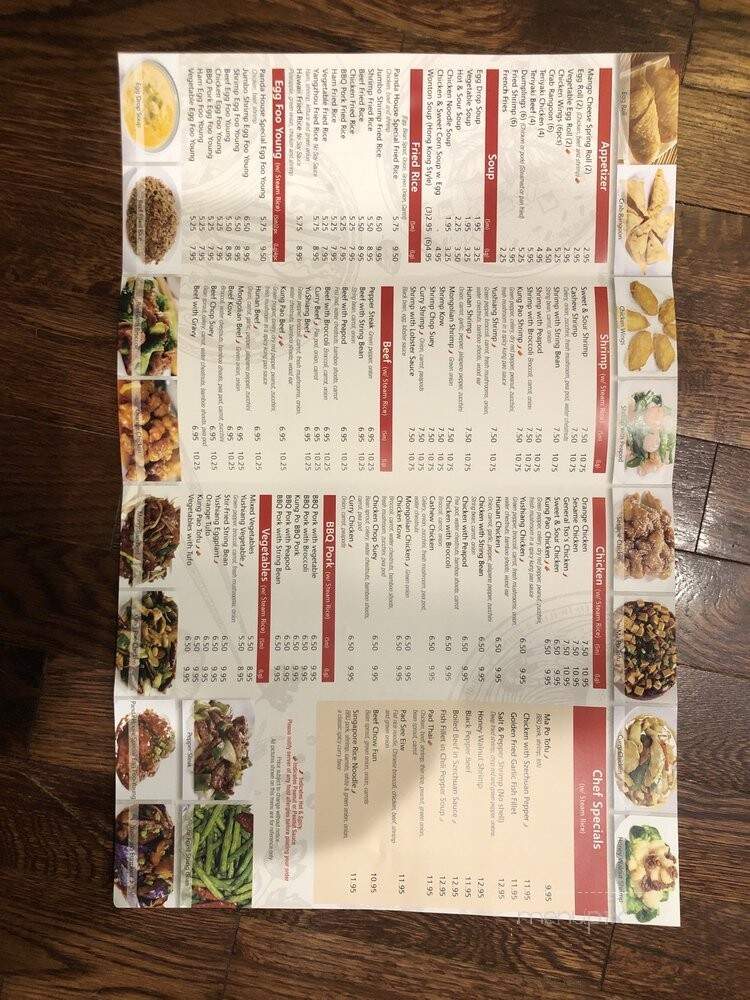 Panda Cafe - River Forest, IL menu_pic