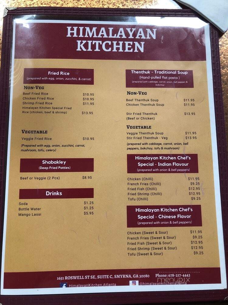 Himalayan Kitchen - Smyrna, GA