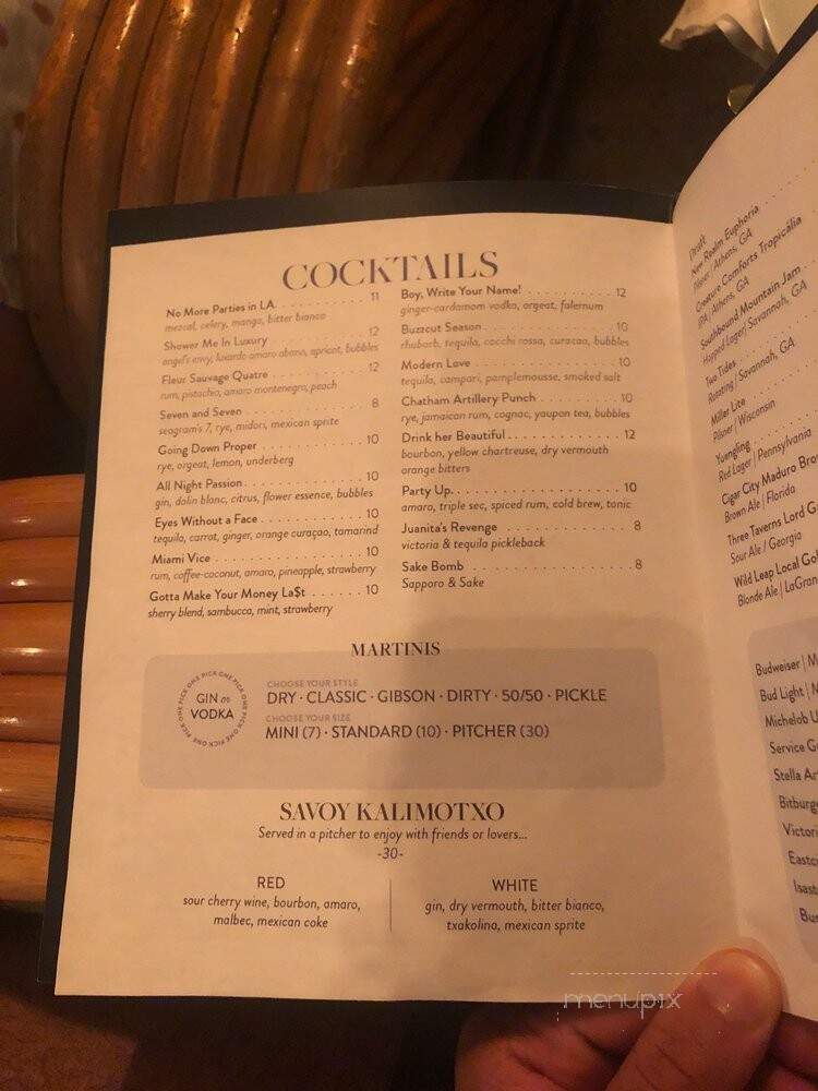 Savoy Society - Savannah, GA