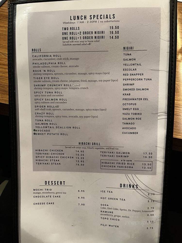 Jellyfish - Houston, TX menu_pic