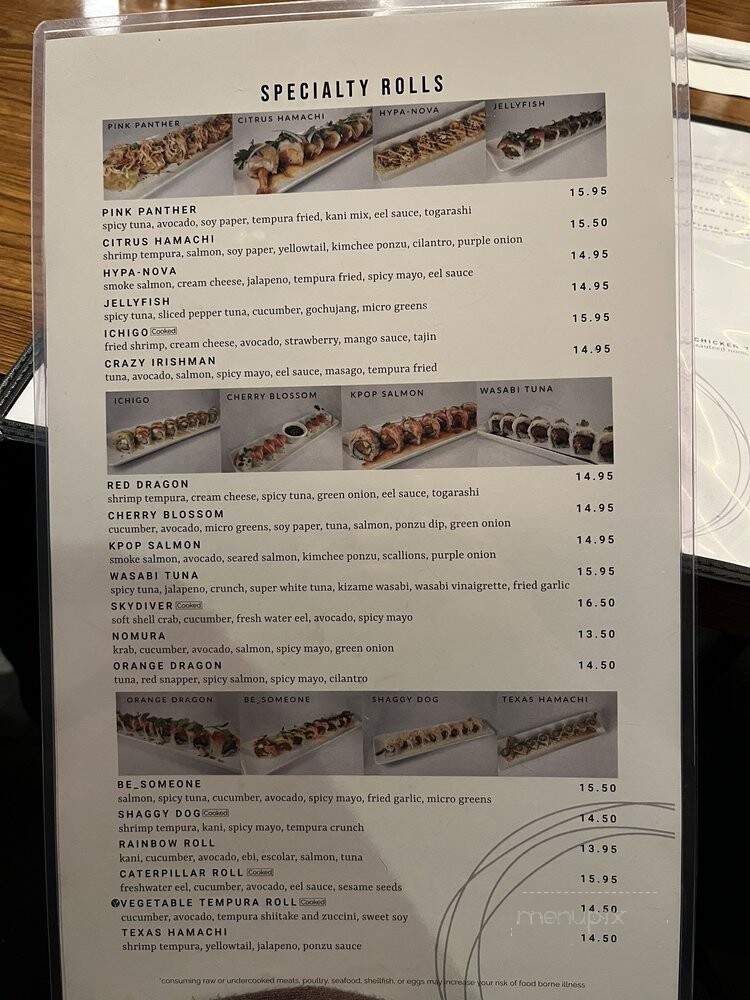 Jellyfish - Houston, TX menu_pic