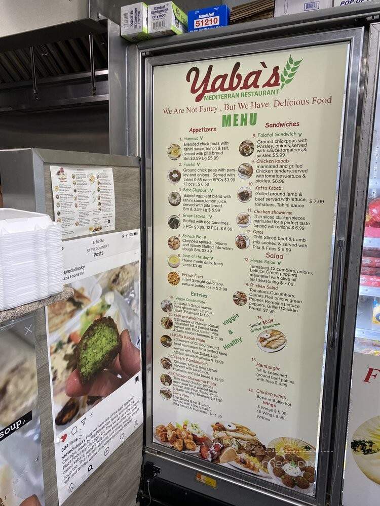 Yaba's Food & Middle Eastern Grill - Chicago, IL