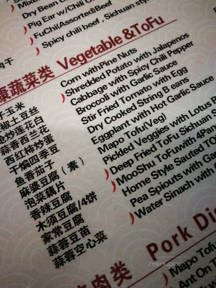 Boiling Fish - Edmonds, WA menu_pic