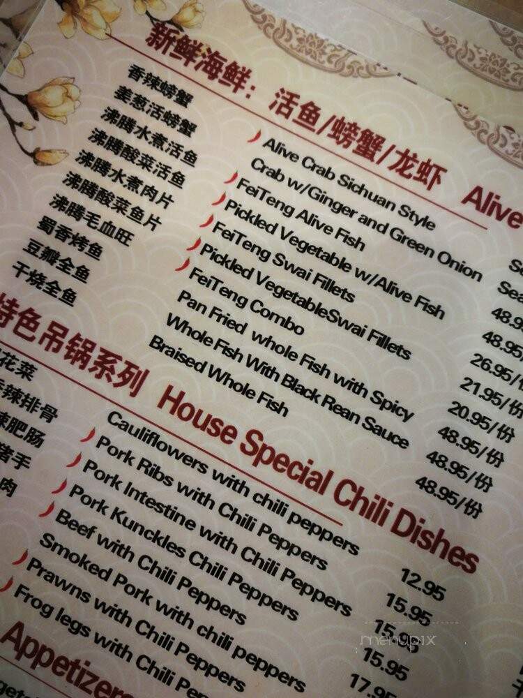 Boiling Fish - Edmonds, WA menu_pic