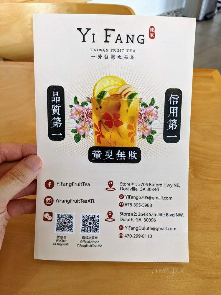 Yi Fang Taiwan Fruit Tea - Duluth, GA