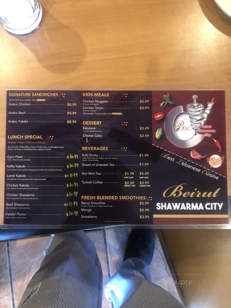 Beirut Shawarma City - Richardson, TX menu_pic