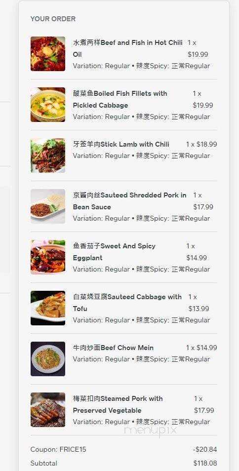Frice - Chino Hills, CA menu_pic