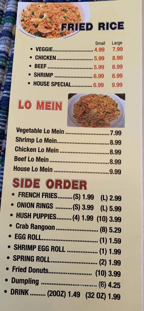 Mr. Guo - Snellville, GA menu_pic