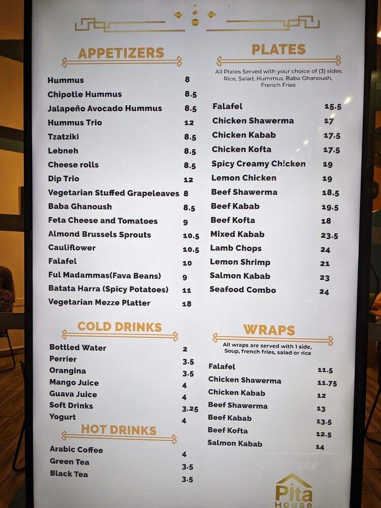 Pita House - Santa Monica, CA menu_pic