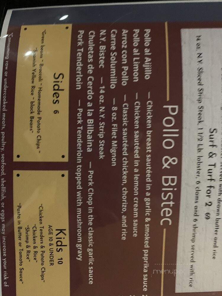 La Buena Vida - Moriches, NY menu_pic