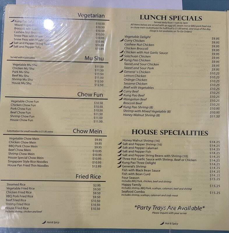 Jade Garden - Sacramento, CA menu_pic