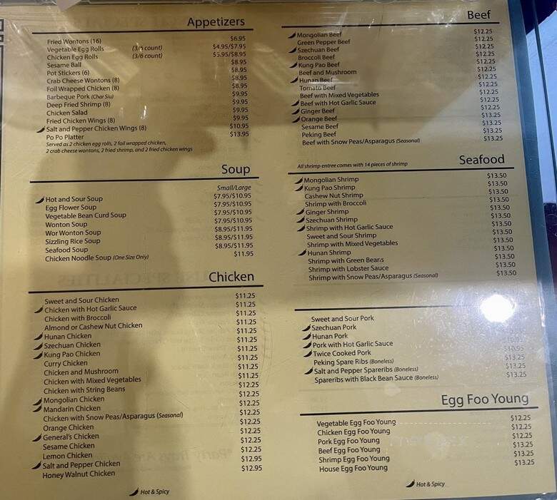 Jade Garden - Sacramento, CA menu_pic