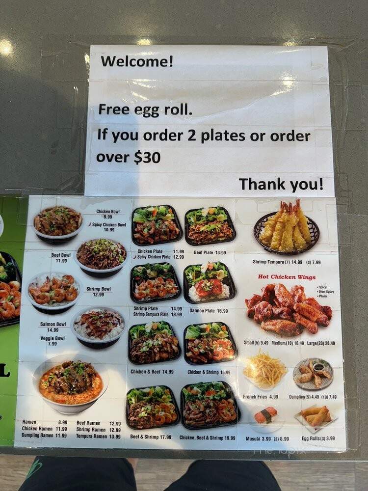 Tasty Bowl - El Monte, CA menu_pic