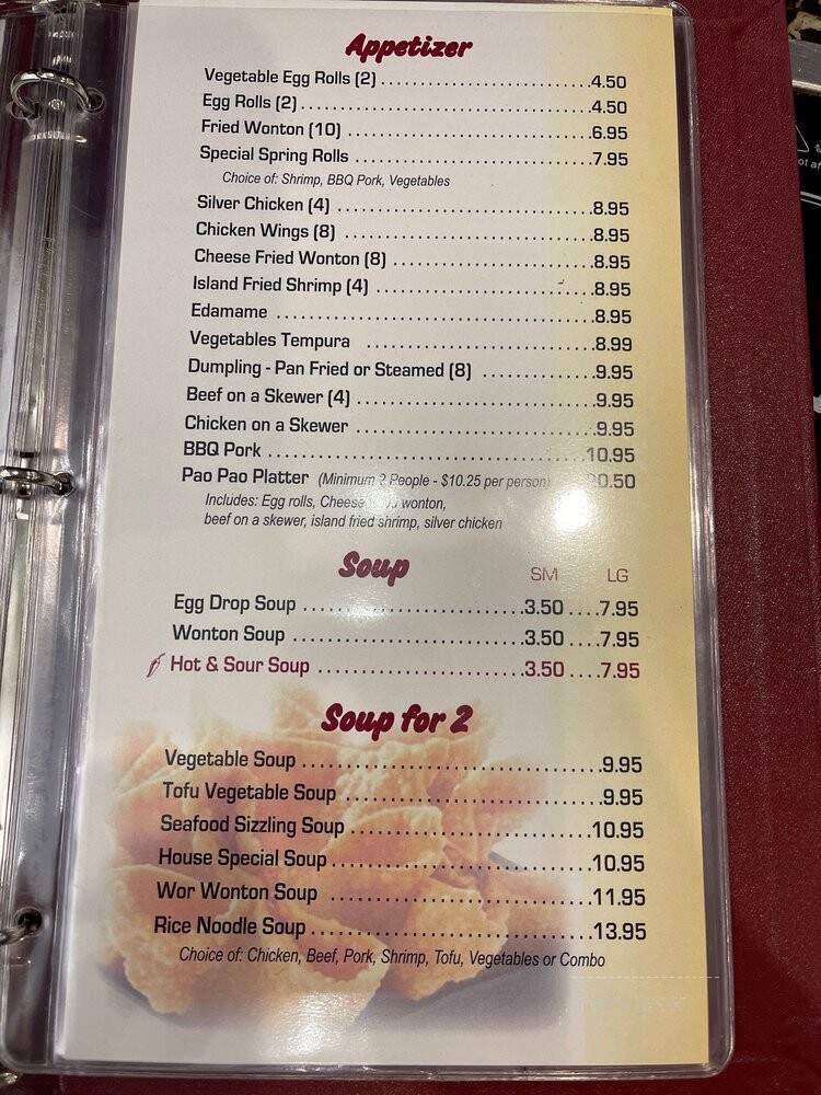 Jing Young Chinese & Hot Pot - Colorado Springs, CO