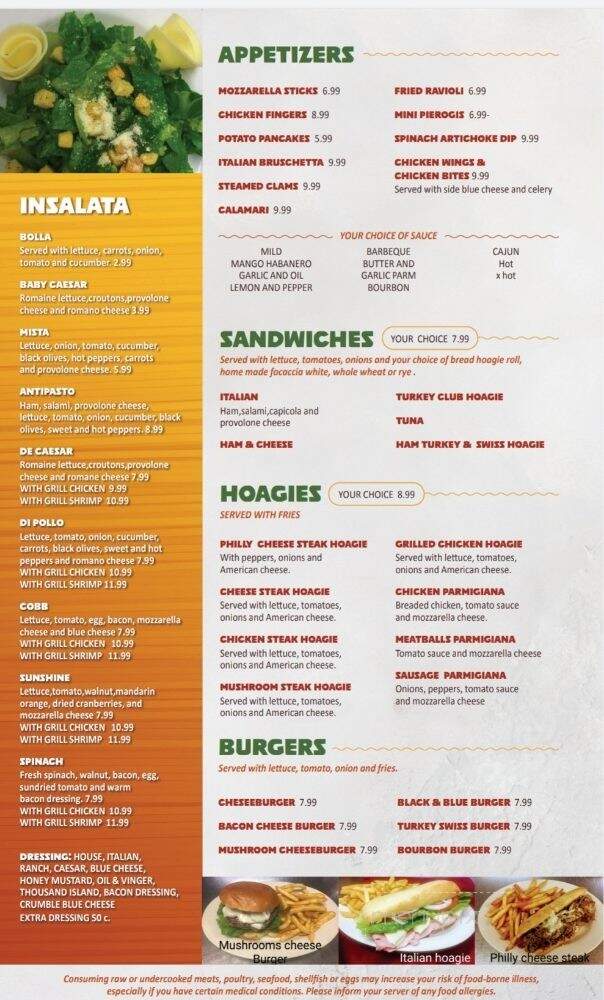 La Piazza Bella - Madison, FL menu_pic