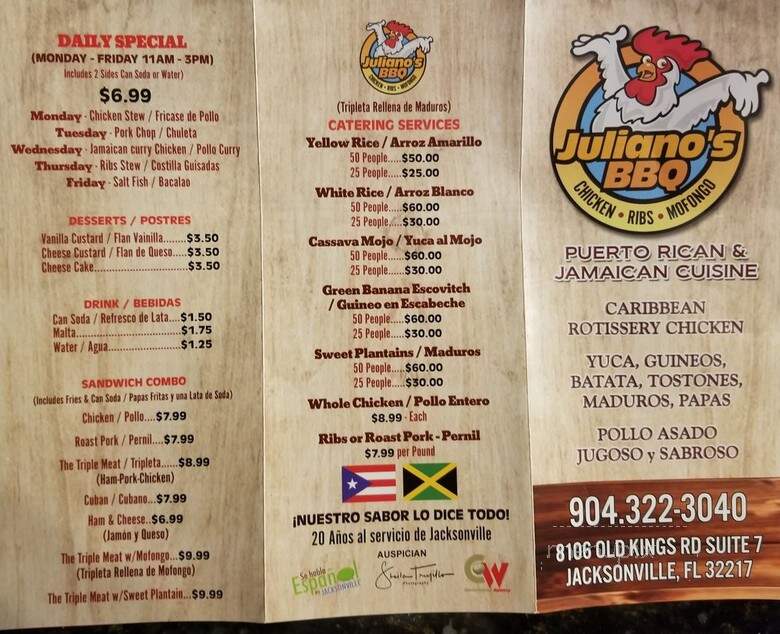 Julianos BBQ - Jacksonville, FL