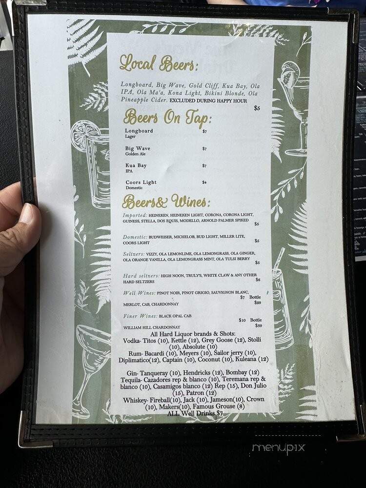 The View Restaurant Bar & Grill - Kailua-Kona, HI menu_pic