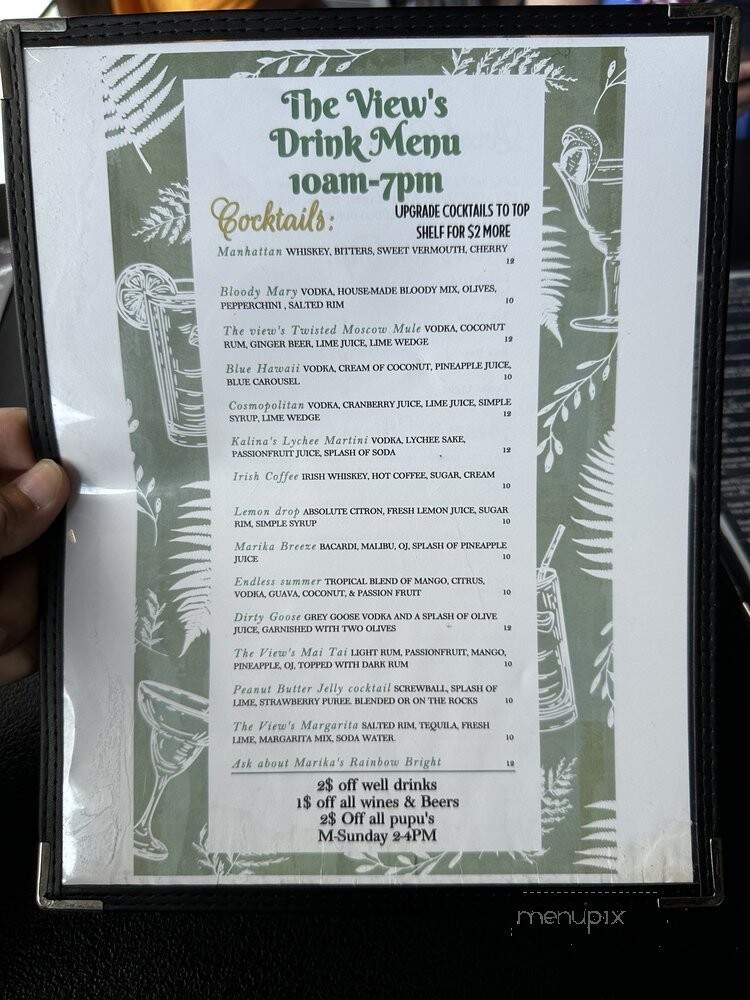 The View Restaurant Bar & Grill - Kailua-Kona, HI menu_pic