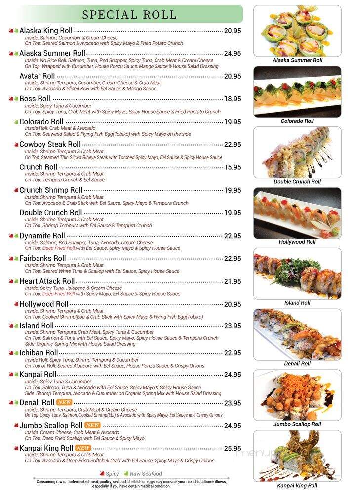 Cushman Irashai Sushi Restaurant - Fairbanks, AK menu_pic