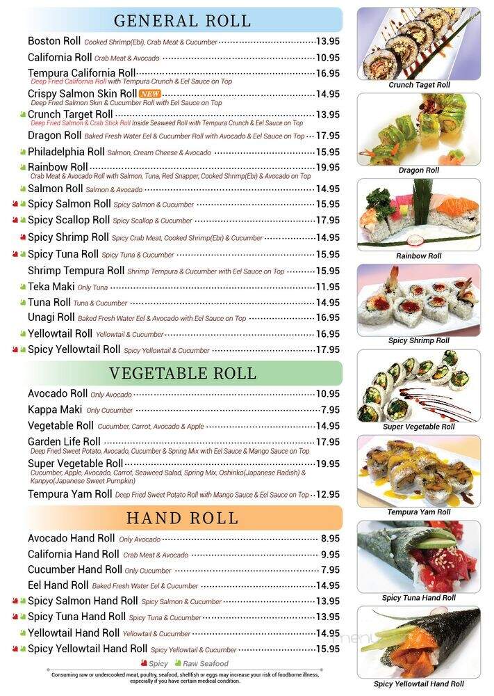 Cushman Irashai Sushi Restaurant - Fairbanks, AK menu_pic