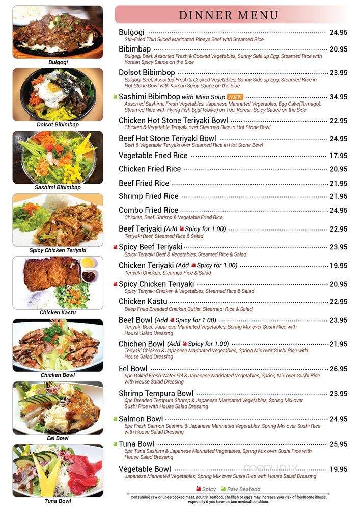 Cushman Irashai Sushi Restaurant - Fairbanks, AK menu_pic