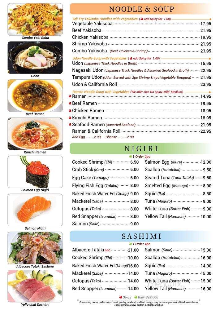 Cushman Irashai Sushi Restaurant - Fairbanks, AK menu_pic