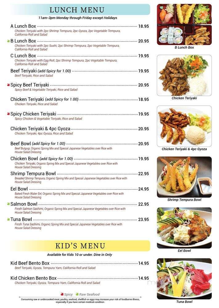 Cushman Irashai Sushi Restaurant - Fairbanks, AK menu_pic