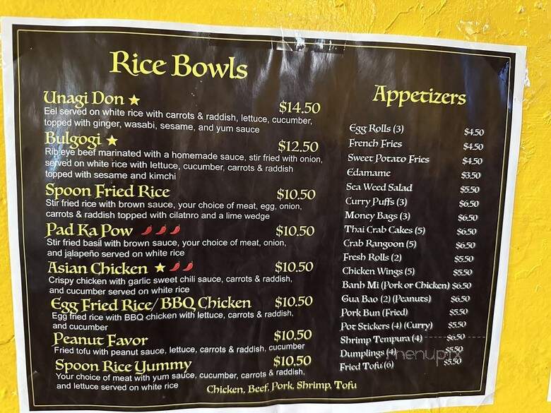 Spoon - Richmond, VA menu_pic