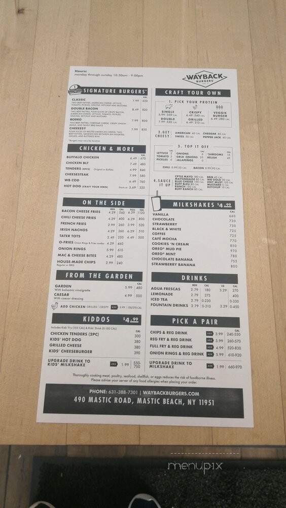 Wayback Burgers - Mastic Beach, NY menu_pic